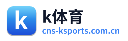 k体育 Logo